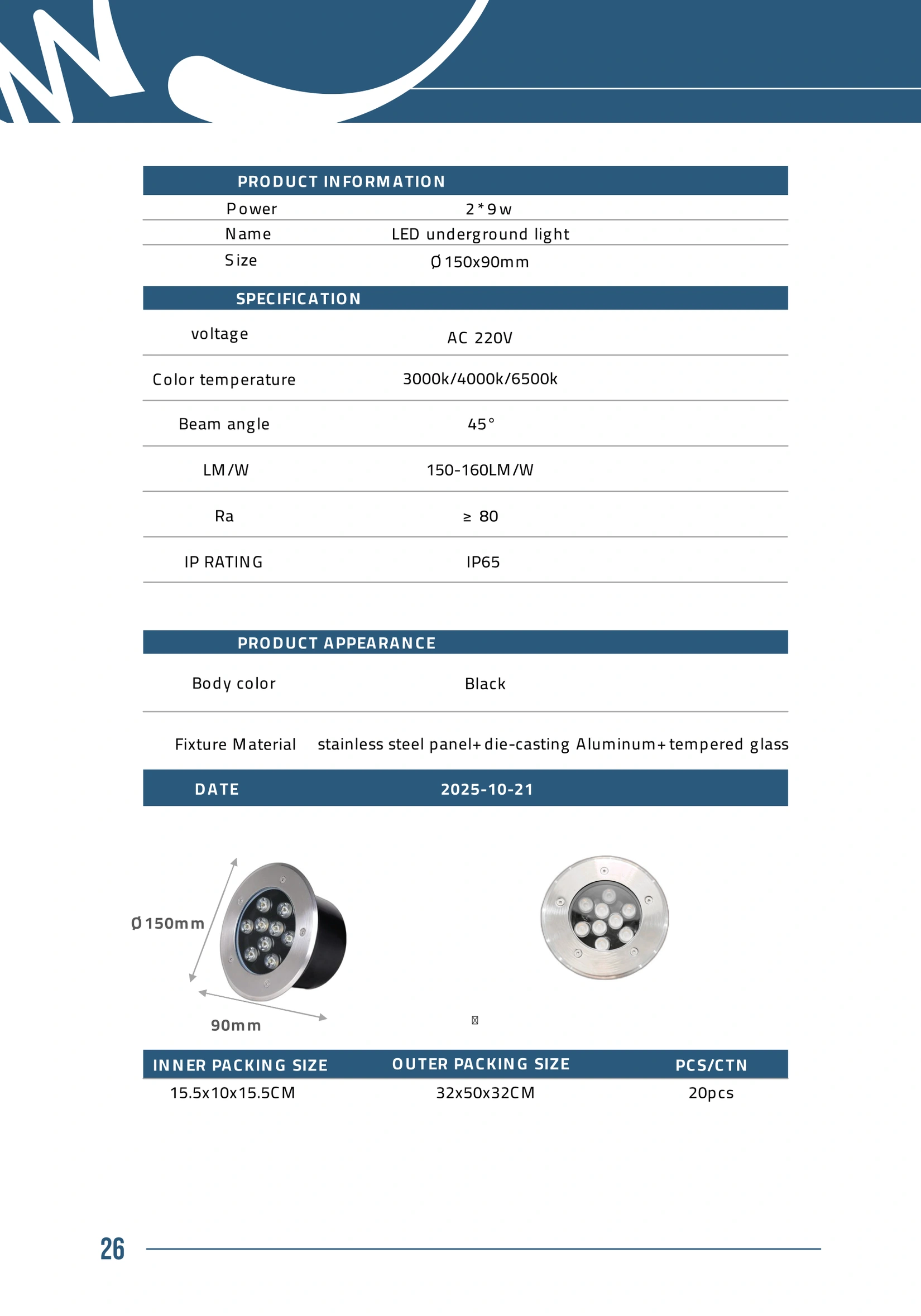 Original CMC catalog sheet page 26